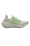Фото #9 товара IE3338-K adidas Ultraboost Lıght W Kadın Spor Ayakkabı Yeşil