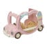 EPOCH Sylvanian Families Ice Cream Van Figures