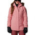 Фото #1 товара COLUMBIA Ava Alpine™ II jacket