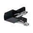 Фото #1 товара PAULMANN URail - Lighting connector - Black - Metal - Plastic - Paulmann - AC - 1000 W