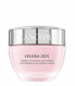 Фото #1 товара Moisturizing cream for all skin types Hydra Zen Neuro calm (Anti-Stress Moisturising Cream)