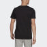 Фото #5 товара adidas 运动型格短袖T恤 男款 黑色 / Футболка Adidas T -