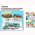Фото #2 товара Набор маркеров Alex Bog Canvas Luxe Professional 40 Предметы Разноцветный