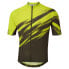 Фото #2 товара ALTURA Airstream short sleeve jersey