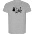 ფოტო #1 პროდუქტის KRUSKIS Adventure ECO short sleeve T-shirt