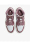 Фото #12 товара Jordan Wmns Air 1 Mid BQ6472 050