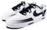 Nike Court Vision 1 MAY CD5463-101 Sneakers