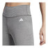 Спортивные брюки Adidas TE 78 TIG Серый, XL - фото #4