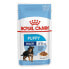 Фото #3 товара ROYAL Canine Puppy Maxi Pouch Box 10x140g Dog Food