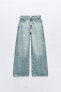 Z1975 wide-leg high-waist long length jeans