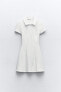 Interlock shirt dress