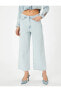 Фото #14 товара Kısa geniş Paça Kot Pantolon Standart Bel Cepli - Bianca Crop Wide Leg Jeans