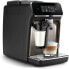 Суперавтоматическая кофеварка Philips EP2336/40 Чёрный Разноцветный да Хром 15 bar 1,8 L