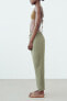 FLOWING CROPPED TROUSERS