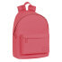 Фото #1 товара Школьный рюкзак Safta Marsala 31 x 41 x 16 cm Тёмно Бордовый