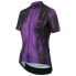 Assos UMA GT C2 short sleeve jersey