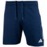 Фото #1 товара Спортивные шорты Adidas Tiro 23 League Sweat 23 для детей