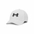 Sports Cap Under Armour Blitzing White