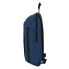Фото #2 товара Детский рюкзак BlackFit8 Urban Mini Чёрный Тёмно Синий (22 x 39 x 10 cm)