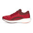 Фото #5 товара Puma Deviate Nitro 2 X Ciele Running Womens Red Sneakers Athletic Shoes 3784370