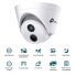 Фото #2 товара TP-LINK VIGI C430I - IP security camera - Indoor & outdoor - Wired - CE/BSMI/VCCI/ONVIF - Ceiling - White