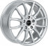 Proline AX100 arctic silver 7x17 ET48 - LK5/112 ML66.5