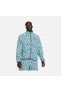 Фото #5 товара Sportswear Club Fleece+ ''Bright Spotted Pattern'' Full-Zip Erkek Polar Sweatshirt DX0531-379