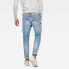 G-STAR D-Staq 5 Pocket Slim Jeans