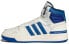 Фото #2 товара Кроссовки Adidas neo Entrap Mid GZ8568