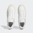 adidas originals FORUM Low Classic 潮流休闲 防滑耐磨 低帮 板鞋 男女同款 白色