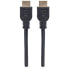 Manhattan HDMI Cable with Ethernet (CL3 rated - suitable for In-Wall use) - 4K@60Hz (Premium High Speed) - 5m - Male to Male - Black - Ultra HD 4k x 2k - In-Wall rated - Fully Shielded - Gold Plated Contacts - Lifetime Warranty - Polybag - 5 m - HDMI Type A (Standa