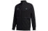 Фото #1 товара adidas 运动型格夹克纯色外套 男款 黑色 / Куртка Adidas Trendy Clothing FM9344