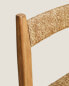 Фото #10 товара Барный стул ZARAHOME с основанием из ясеня и сплетенной основой и спинкой из морской травы.
