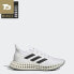 Фото #13 товара Мужские кроссовки для бега adidas 4DFWD Shoes (Белые)