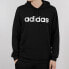 Фото #3 товара Толстовка Adidas Trendy_Clothing Hoodie DW8022