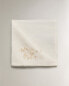 Фото #3 товара Embroidered linen napkin (pack of 2)