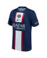 Фото #3 товара Men's Kylian Mbappe Blue Paris Saint-Germain 2022/23 Home Replica Player Jersey