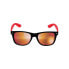 ფოტო #1 პროდუქტის MASTERDIS Sunglasses Likoma Mirror