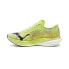 Puma Deviate Nitro Elite 2 Psychedelic Rush Running Mens Size 8.5 M Sneakers At