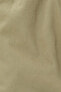 Фото #6 товара Шорты мужские Koton Карго с карманами и пуговицами из хлопка