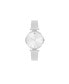 ფოტო #1 პროდუქტის Women's Silver-Tone Mesh Metal Bracelet Watch 36mm