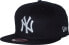 Фото #8 товара New Era - MLB New York Yankees Essential 9Fifty Snapback Cap - Navy