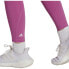 ADIDAS Optime 7/8 Leggings