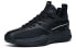 Anta GH3 112211103-2 Basketball Sneakers