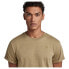 ფოტო #5 პროდუქტის G-STAR Lash short sleeve T-shirt