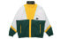 Фото #1 товара Куртка Adidas UB JKT SILO Logo GM4444