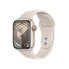 Фото #1 товара Умные часы Watch S9 Apple MRHP3QL/A Бежевый 41 mm