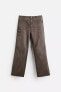 STITCHED WASHED-EFFECT TROUSERS