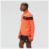 Мужская спортивная куртка New Balance Accelerate Оранжевый