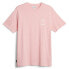 Фото #1 товара Puma Sound Of Graphic Crew Neck Short Sleeve T-Shirt Mens Pink Casual Tops 6227